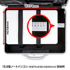 BAG-ABS1N3 ABSハードPCケース(15.6インチワイド) BAG-ABS1N3 / ABSハードPCケース(15.6インチワイド)