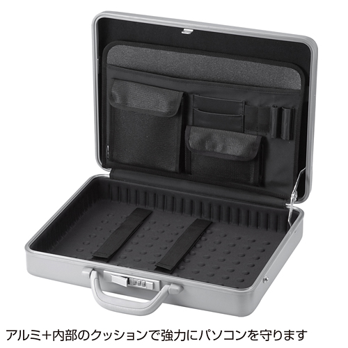 BAG-ABS1N / ABSハードPCケース（16.4インチワイド対応・シルバー）