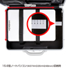 BAG-ABS1N ABSハードPCケース(16.4インチワイド対応・シルバー) BAG-ABS1N / ABSハードPCケース(16.4インチワイド対応・シルバー)