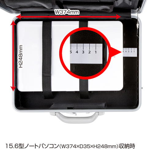 BAG-ABS1N / ABSハードPCケース（16.4インチワイド対応・シルバー）