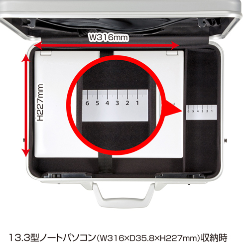 BAG-ABS5 / ABSハードPCケース
