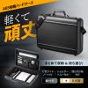 BAG-ABS6 ABSハードケース(17インチワイド) BAG-ABS6 / ABSハードケース(17インチワイド)