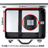 BAG-AL4N PCアルミケース(15.6インチワイド) BAG-AL4N / PCアルミケース(15.6インチワイド)