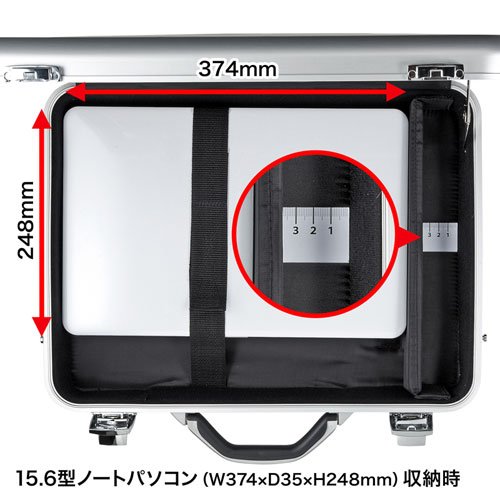BAG-AL4N / PCアルミケース（15.6インチワイド）