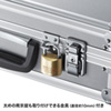 BAG-AL5SL セキュリティ対応アルミケース(シルバー) BAG-AL5SL / セキュリティ対応アルミケース(シルバー)