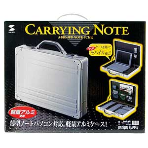 BAG-B21 / 軽量アルミケース