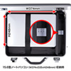 BAG-B30LN PCアルミケース BAG-B30LN / PCアルミケース