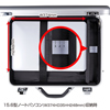 BAG-B30L アルミケースA4L BAG-B30L / アルミケースA4L