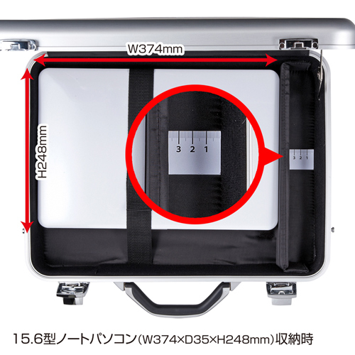 BAG-B30L / アルミケースA4L