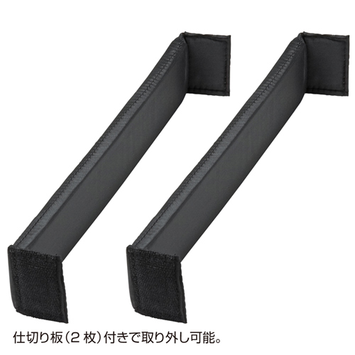 BAG-B30L / アルミケースA4L