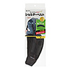 BAG-BELT7 ショルダーベルト(カーブタイプ) BAG-BELT7 / ショルダーベルト(カーブタイプ)