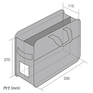 BAG-BOX1BK2