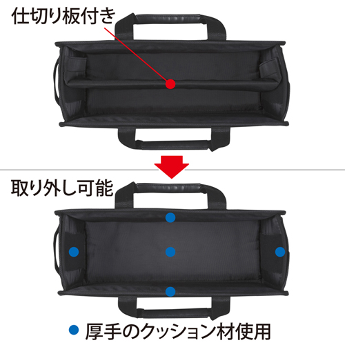 BAG-BOX1BKN / らくらくPCキャリーM