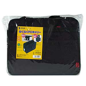 BAG-BOX1BK / らくらくPCキャリー(ブラック)