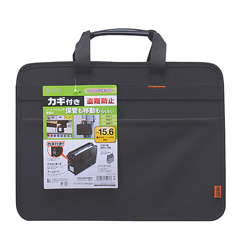 BAG-BOX2BK2 / らくらくPCキャリーL（15.6インチワイド・鍵付き）