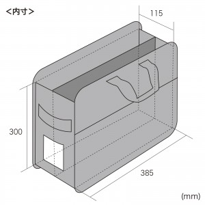 BAG-BOX2BK3