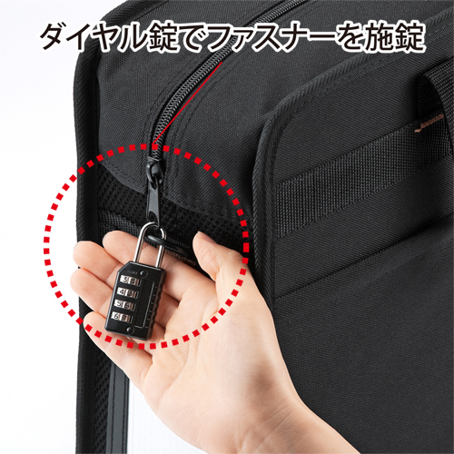 BAG-BOX2BKN / らくらくPCキャリーＬ（鍵付き）