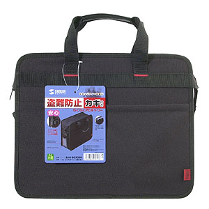 BAG-BOX2BK / らくらくPCキャリー（鍵付き）