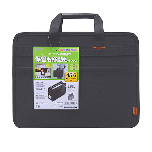 BAG-BOX3BK2 / らくらくPCキャリーL（15.6インチワイド）