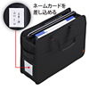 BAG-BOX3BK / らくらくPCキャリーＬ