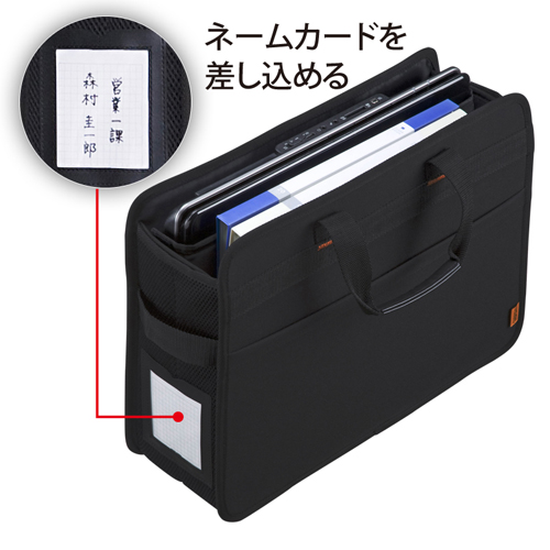 BAG-BOX3BK / らくらくPCキャリーＬ