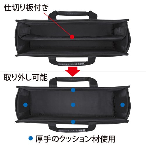 BAG-BOX3BK / らくらくPCキャリーＬ