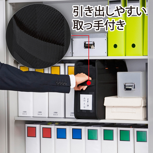 BAG-BOX3BK / らくらくPCキャリーＬ