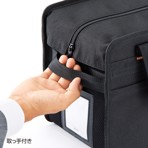 BAG-BOX4BK / らくらくタブレットPCキャリー（鍵付き）