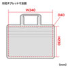 BAG-BOX5BKN / らくらくタブレットPCキャリー（12.5インチ・鍵付き・ブラック）