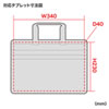 BAG-BOX5BKN らくらくタブレットPCキャリー(12.5インチ・鍵付き・ブラック) BAG-BOX5BKN / らくらくタブレットPCキャリー(12.5インチ・鍵付き・ブラック)