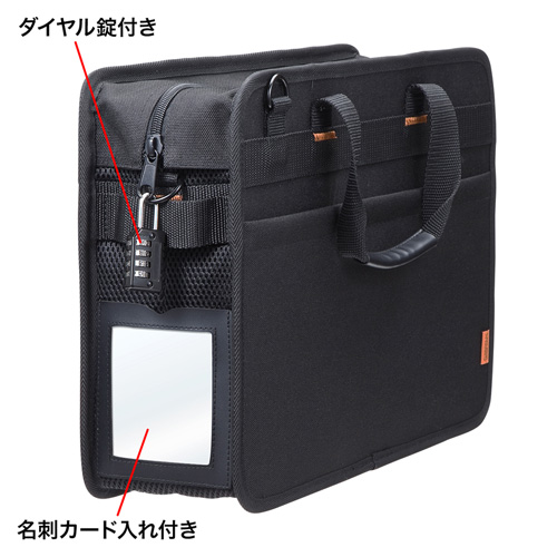 BAG-BOX5BKN / らくらくタブレットPCキャリー（12.5インチ・鍵付き・ブラック）