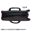 BAG-BOX5BKN らくらくタブレットPCキャリー(12.5インチ・鍵付き・ブラック) BAG-BOX5BKN / らくらくタブレットPCキャリー(12.5インチ・鍵付き・ブラック)