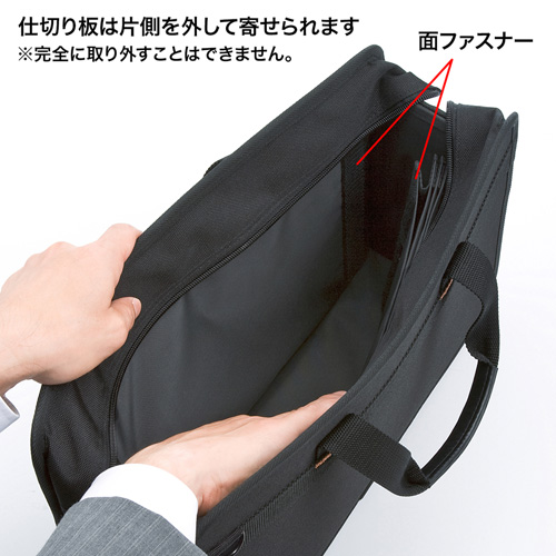 BAG-BOX5BKN / らくらくタブレットPCキャリー（12.5インチ・鍵付き・ブラック）