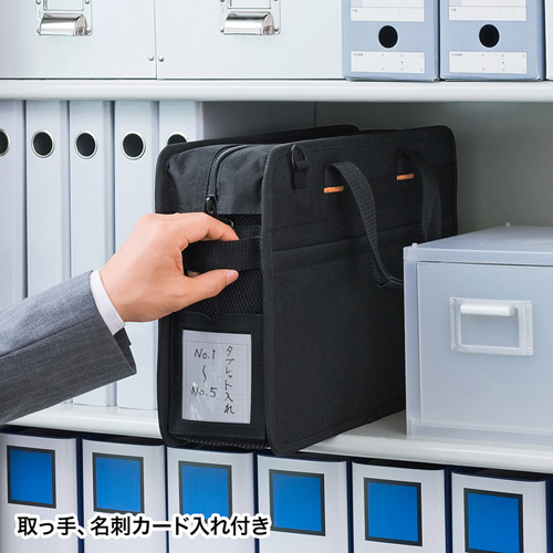 BAG-BOX5BKN / らくらくタブレットPCキャリー（12.5インチ・鍵付き・ブラック）