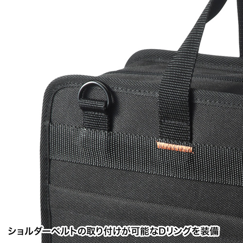 BAG-BOX5BKN / らくらくタブレットPCキャリー（12.5インチ・鍵付き・ブラック）