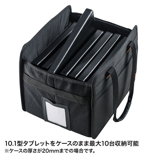 BAG-BOX6BK / らくらくタブレットPCキャリー（11インチ）