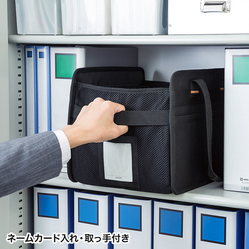 BAG-BOX6BK / らくらくタブレットPCキャリー（11インチ）