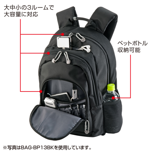 BAG-BP13R / バックパックSP（レッド）
