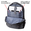 BAG-BP14BK / PCバックパック（15.6インチワイド・ブラック）