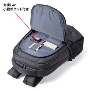 BAG-BP14BK