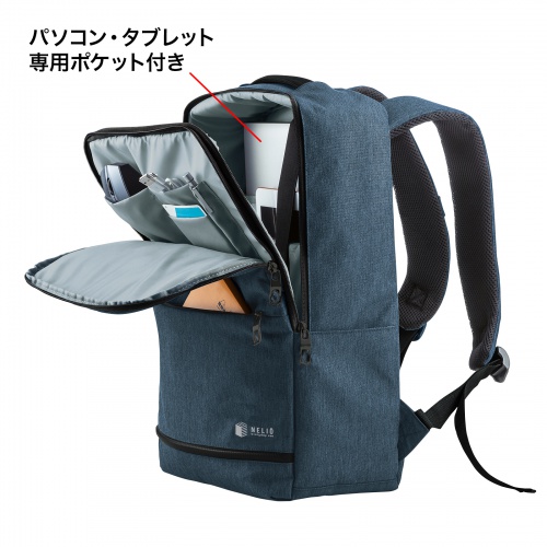 BAG-BP16NV