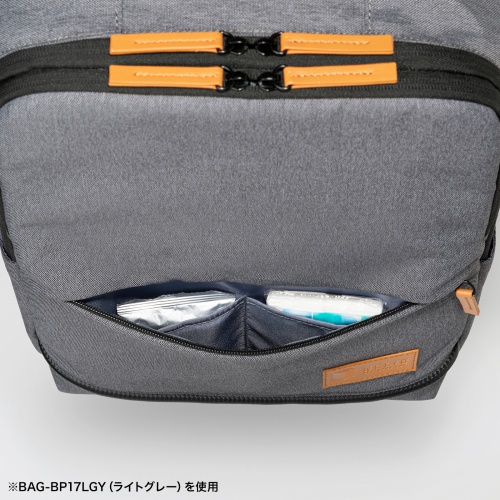 BAG-BP17DGYの画像