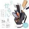 BAG-BP17DGY / カジュアルPCバックパック（ダークグレー）