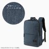 BAG-BP17DGY カジュアルPCバックパック(ダークグレー) BAG-BP17DGY / カジュアルPCバックパック(ダークグレー)