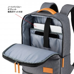 BAG-BP17LGY