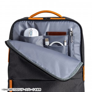 BAG-BP17LGY