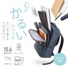 BAG-BP17NV カジュアルPCバックパック(ネイビー) BAG-BP17NV / カジュアルPCバックパック(ネイビー)