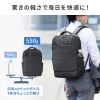 BAG-BP18BK カジュアルPCバックパック BAG-BP18BK / カジュアルPCバックパック