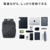 BAG-BP18BK カジュアルPCバックパック BAG-BP18BK / カジュアルPCバックパック