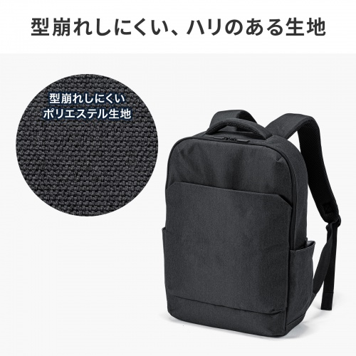 BAG-BP18BK / カジュアルPCバックパック